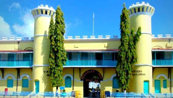 Cellular Jail Travel Guide