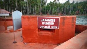 Japanese Bunker