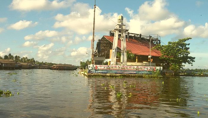 Punnamada Lake