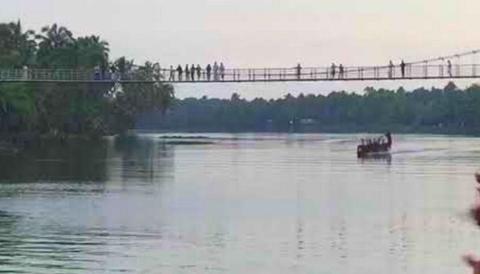 Binyam Kayal Lake