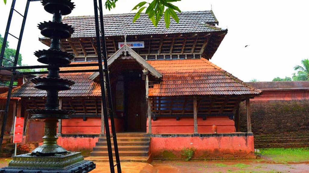 Devaswom Museum