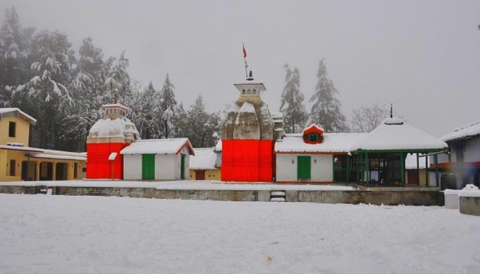 Kyunkaleshwar Mahadev