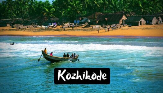 Place To Visit in Kozhikde