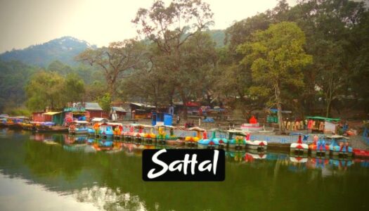 Places to visit in Sattal