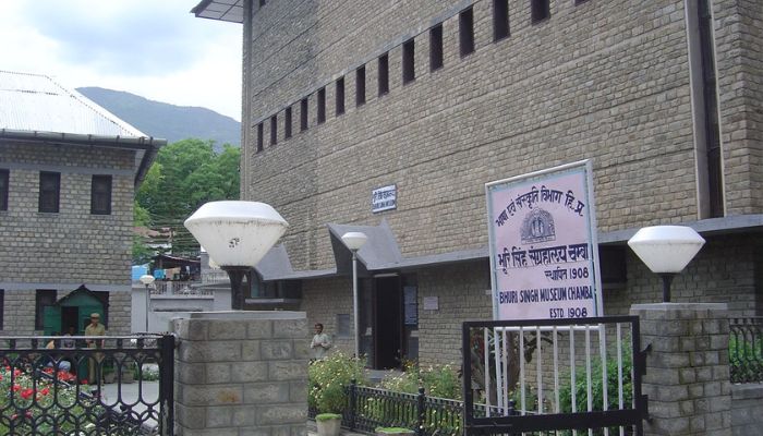 Bhuri Singh Museum