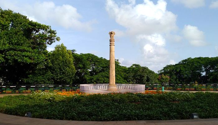 Nehru Park