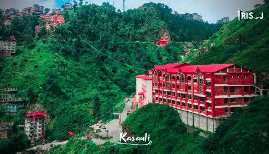 Places To Visit in Kasauli