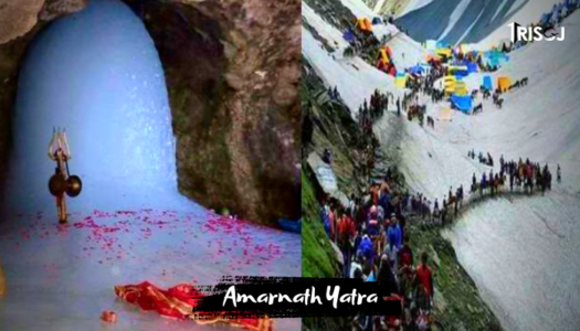 Amarnath Yatra Jammu and Kashmir