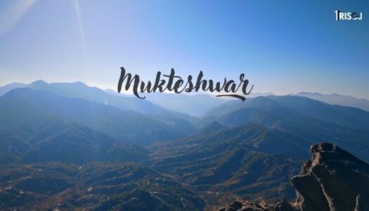 Things To Do in Mukteshwar