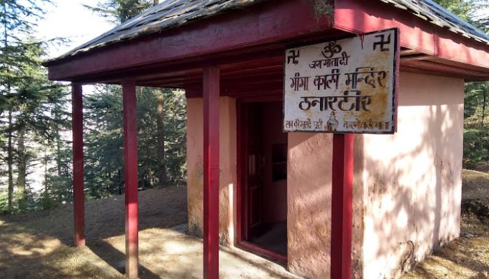 Bheemakali Temple