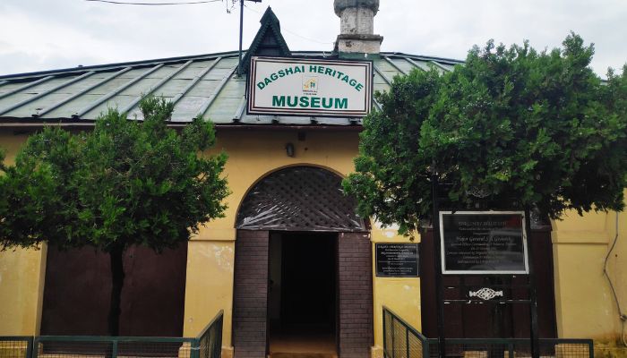 Dagshai Jail Museum