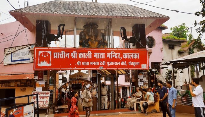 Kali Mata Mandir