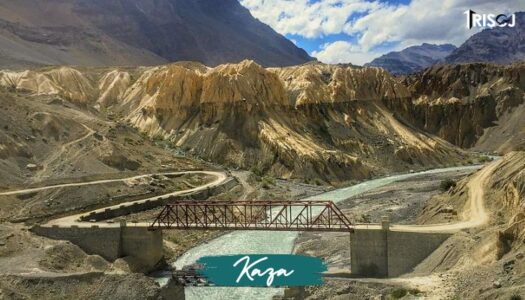 Things to do in Kaza